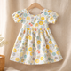 Sunshine Meadow Floral Baby & Toddler Dress