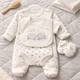 Gentle Lamb Dreams 5-Piece Organic Baby Set